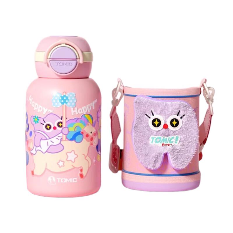 Temake 550ml Pure Titanium Kids Insulated Straw Bottle