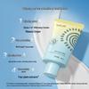 Yaliji Whitening Facial Sunscreen Lotion SPF50+ PA+++