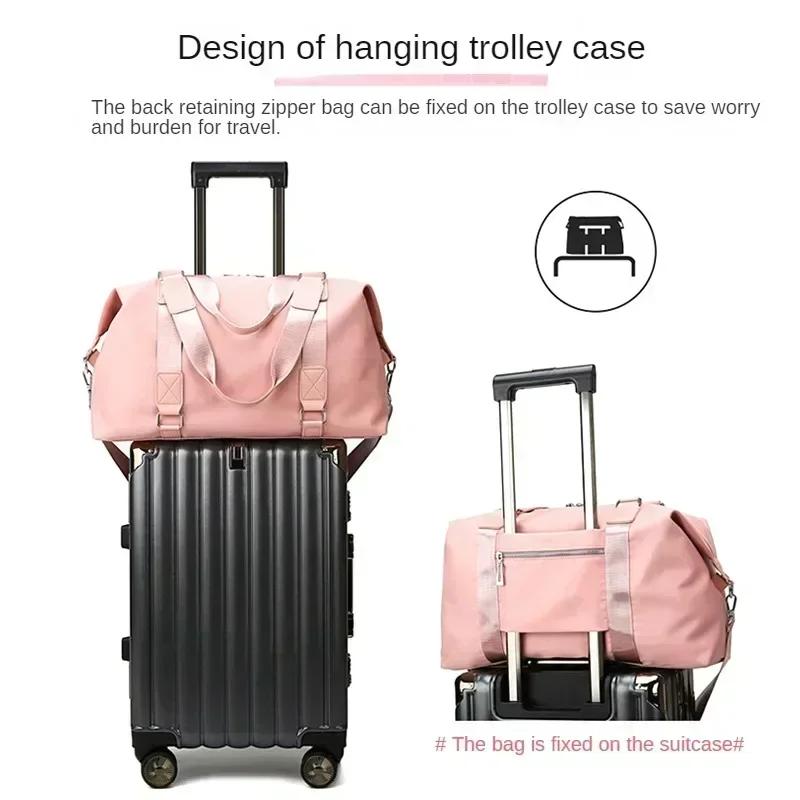 Large Capacity Yoga Bag Solid Color Fitness Portable Yoga Bag Women'S Wet Dry Separation Waterproof Luggage Bag Sports