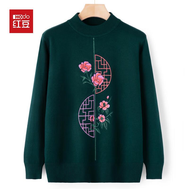 

Женский теплый вязаный свитер на флисовой подкладке Hodo 3XL