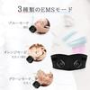 ANLAN Facial Device EMS Lift Face Belt Muscles Line Double Chin 3 Types Modes 5 Levels Intensity Unisex Mask-Type Wearable Gift (Gel Set) (Black)