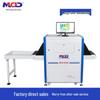 MCD MCD-5030C X-ray Security Inspection Machine