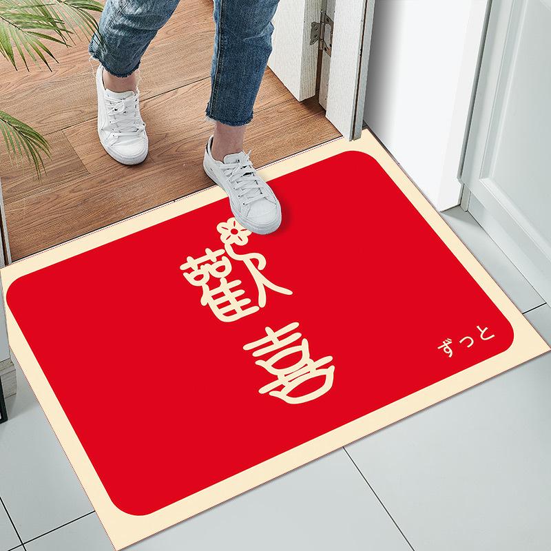 New Chinese Style Floor Mat Doormat Entrance Entrance Bedroom Kitchen Bathroom Floor Mat