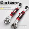 German-Style Multi-Functional Universal Wrench Set with Rotating Socket Heads