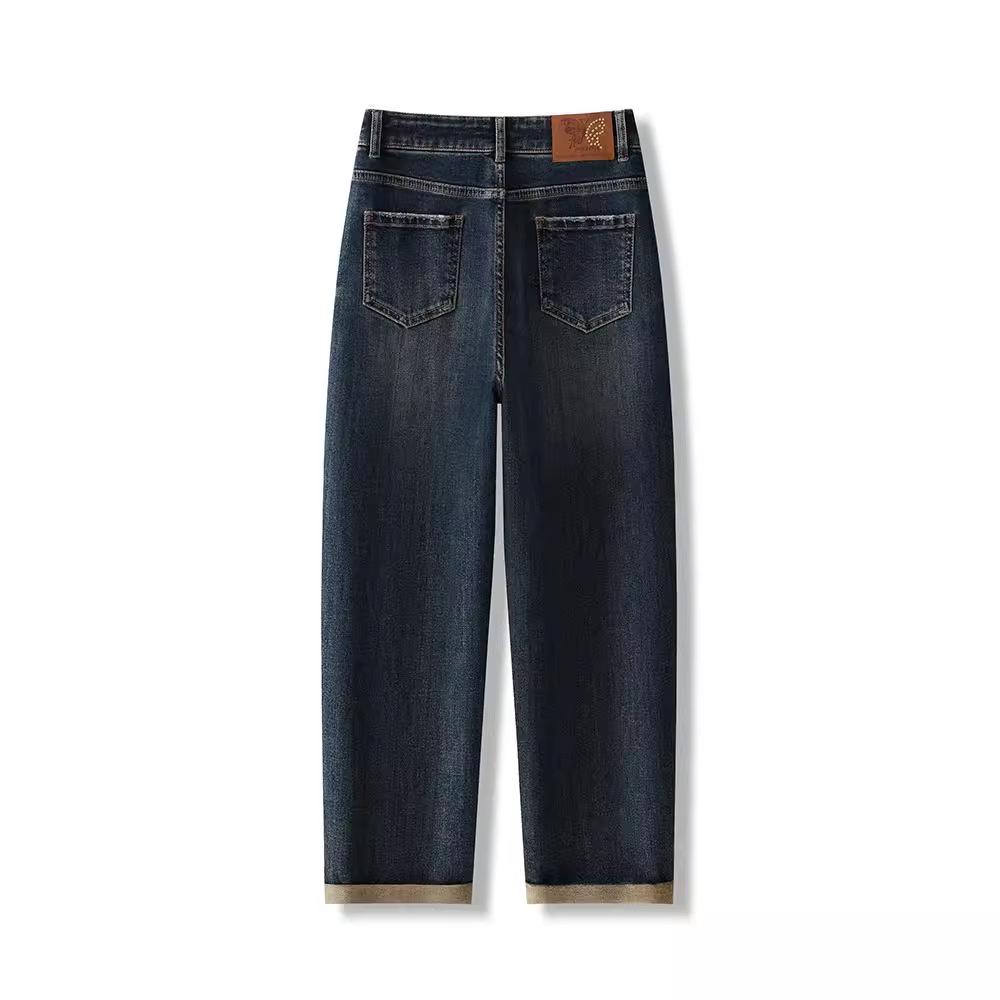 Women's High-Waisted Slimming Harem Jeans - Versatile, Loose-Fit Casual Pants