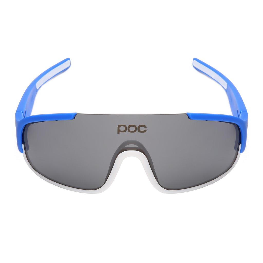 POC Crave Outdoor Cycling Glasses Set - Four Lenses