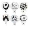 Coffee Latte Art Pastry Decoration Template Mold for Ramadan Kareem Muslim Eid Mubarak