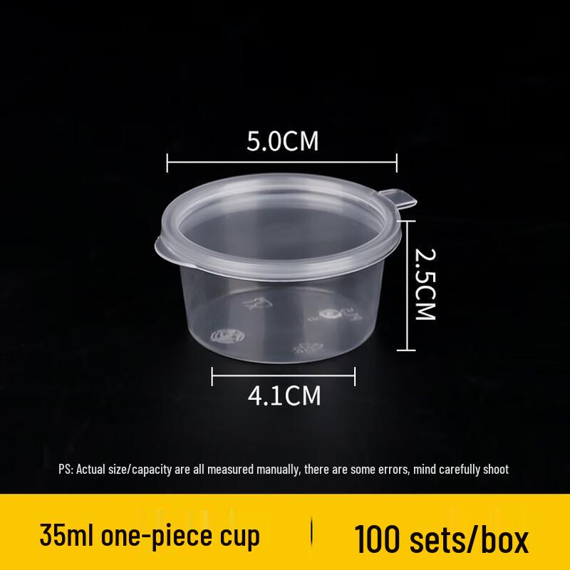 

Disposable Plastic Sauce Cups with Attached Lids