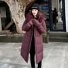 Down Cotton Clothes Women's Medium Length Over the Knee Korean Version Waist Large Fur Collar Thickened Warm Hooded Jacket