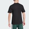 Adidas Trefoil Essentials Tee Black Men Streetwear IW5787