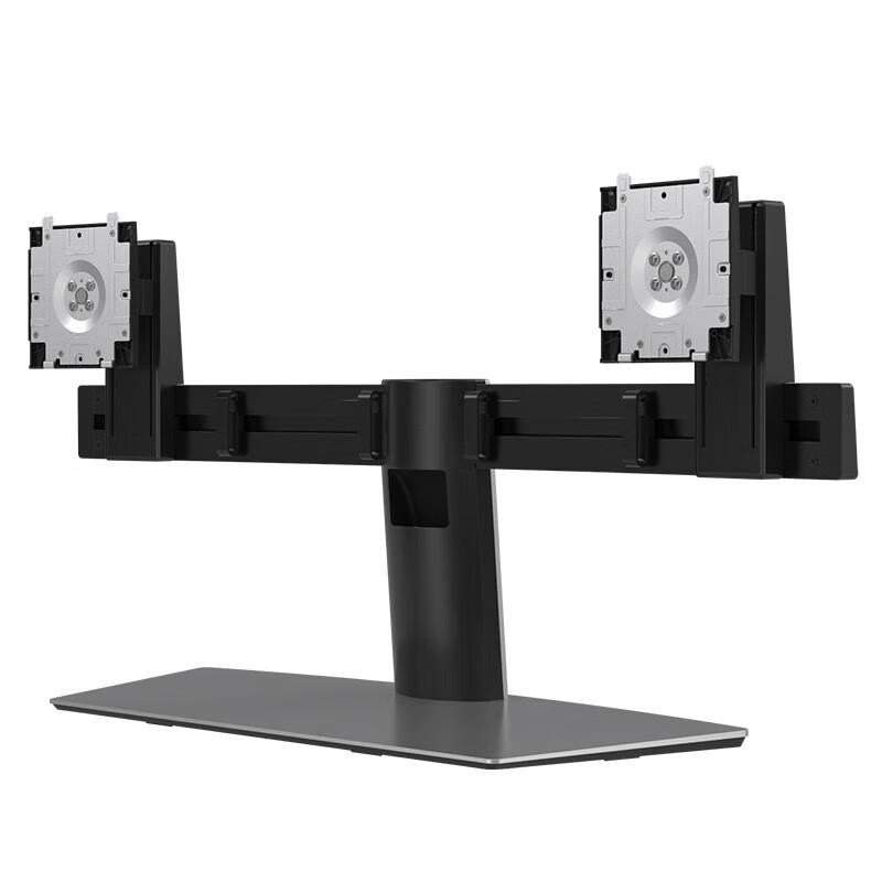 Dell MDS19 Dual Monitor Arm Desk Stand