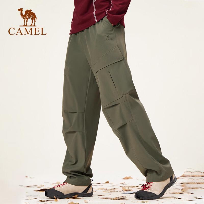 Camel Men's Water-Repellent Multi-Pocket Cargo Pants