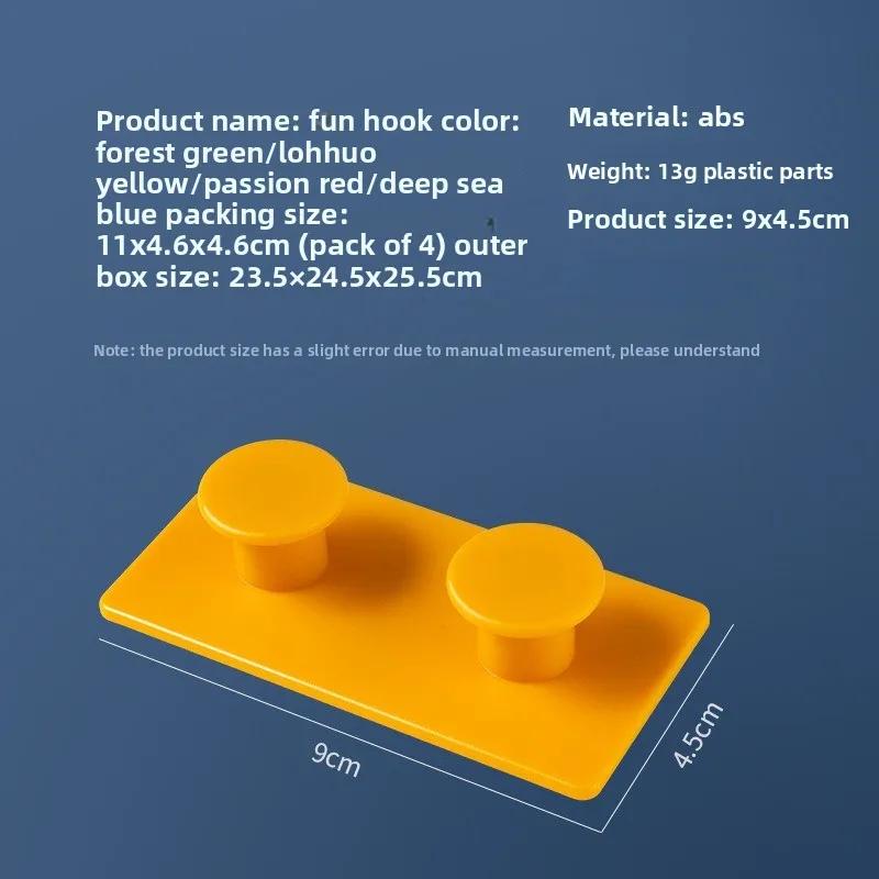 No Need for Punching Practical 4PCS Universal Hook Bathroom Storage Towel Face Towel Sock Toilet Small Corner Storage Hook