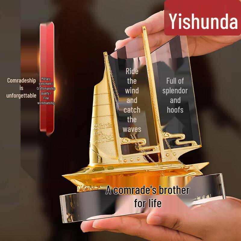 Crystal Sailboat Retirement Commemorative Gift