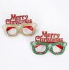 Creative Christmas Glasses - Santa, Snowman, Antlers for Adults & Kids