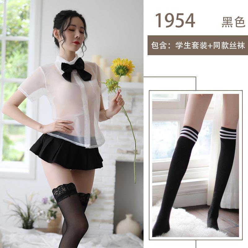 Sexy Underwear Bow Sexy Clothing Perspective Cute Short Skirt Uniform Temptation Pure JK Clothing Set