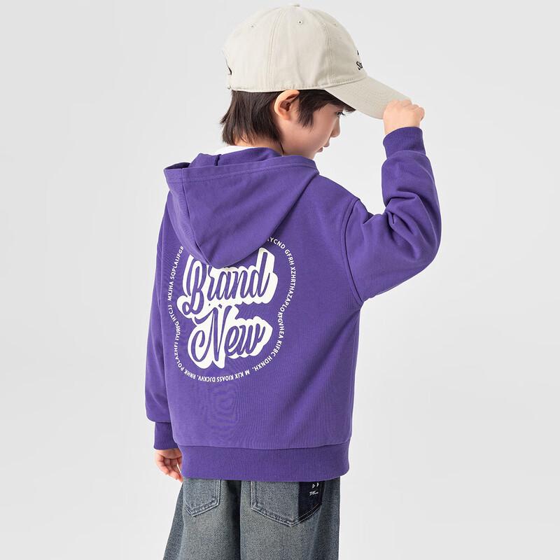 Boys' Hooded Zip-Up Knit Jacket