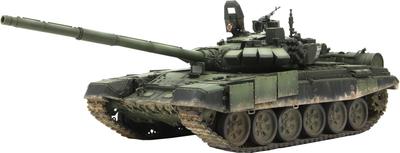 Meng Model 1/35 Ruský hlavní bojový tank T-72B3 Plastikový model MENTS-028