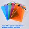 Ergonomic A4 Size Clipboard With Enhanced Grip Surfaces And Strong Clamp Perfect For Filing Documents Or Taking Note