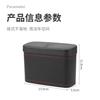 Leather Multi-functional Car Trash Bin Hanging Vehicle Garbage Dust Case Universal Backrest Storage Box Pressing Trash Can