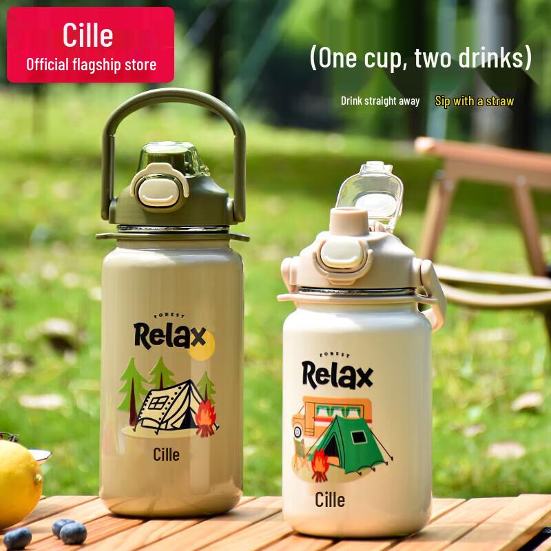 Cille XB-24155 Dual-Drink Ceramic Lined Thermos
