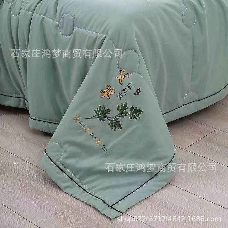 Summer Cooling Blanket Cooling Fiber Breathable Soft Cooling Quilt Machine Washable Air Conditioning Quilt