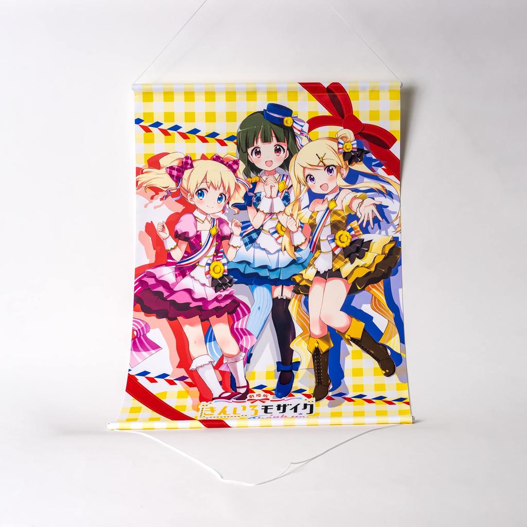 Mosaic B2 tapestry drawn by Yui Hara [Kiniro TY]