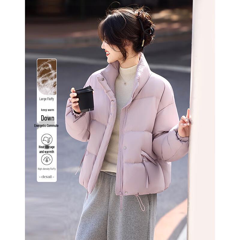 

Зимняя куртка из утиного пуха с воротником-стойкой для миниатюрных женщин S