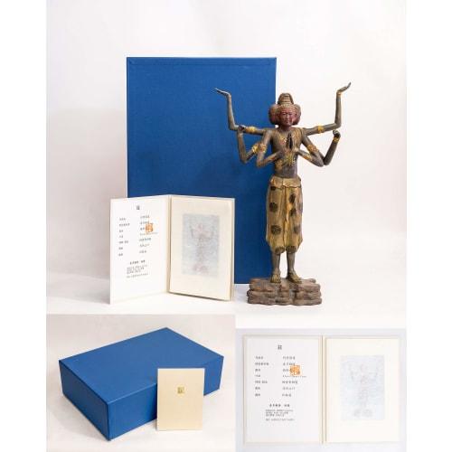 National Treasure Ashura Statue, 41cm, Lacquer Finish, Wax Cast/Bronze, Modeled by Nitten Sculptor Kita Toshikatsu, Buddhist Statue, Takaoka Bronzewar