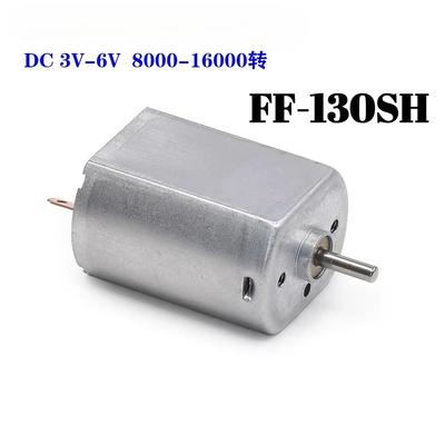 1 ud. Motor de Escobillas Metálicas Micro FF-130SH 130 CC 3V 3,7V 5V 6V 16000RPM Alta Velocidad Silencioso para Electrodomésticos