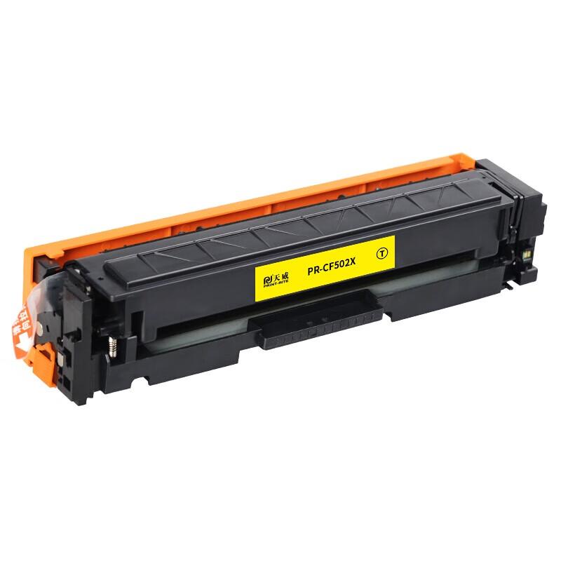 Tianwei Compatible CF502X 202X Yellow Toner Cartridge