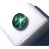 6 Ct Natural Green Star Sapphire Oval Cut Certified Flawless Loose Gemstone