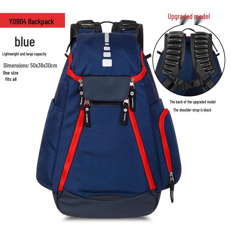 Li Shen Large Capacity Basketball Training Backpack