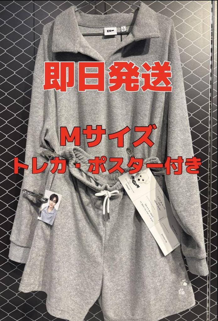 [USED] ENHYPEN Jungwon Pajamas Size M Artist-made Pop-up