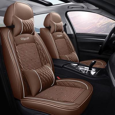 Volkswagen Lavida, Jetta, Bora All-Season Seat Covers - Summer Ice Silk Cushions for Driver & Passenger