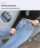 Women's Elastic Waist High-Waist Cropped Straight-Leg Korean Style Harem Slimming Joggers for Spring/Summer 2025