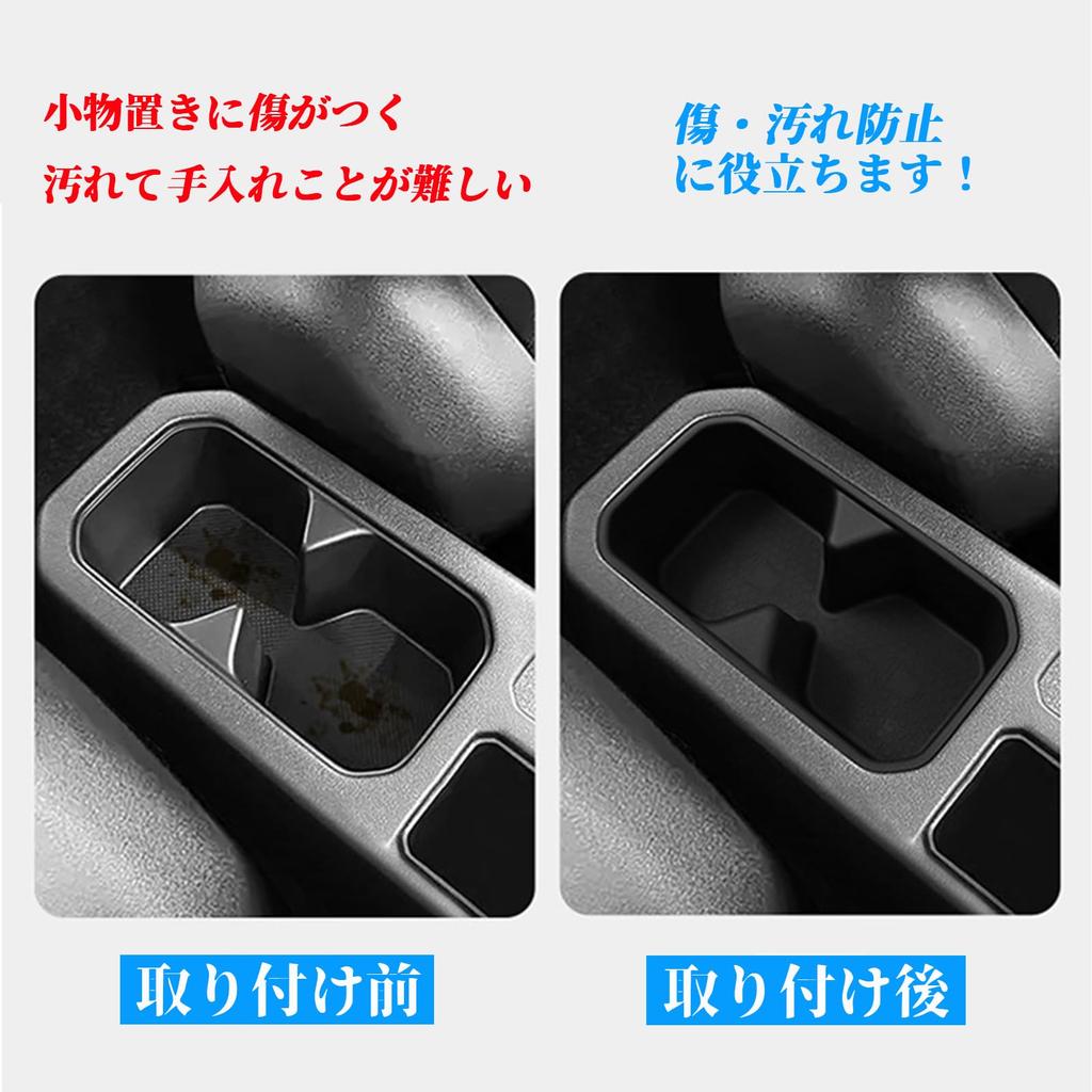 Karell Jimny Nomad JC74 Cup Holder Car Drink Holder Storage Tray Jimny Nomad Parts Cup Cover Car Drink Holder TPE Material Easy Installation