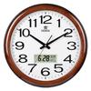 POWER BaWang Large Chinese Style Round Quartz Wall Clock