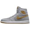 Air 1 Retro High OG Flyknit 'Wolf Grey' Męskie 919704-025