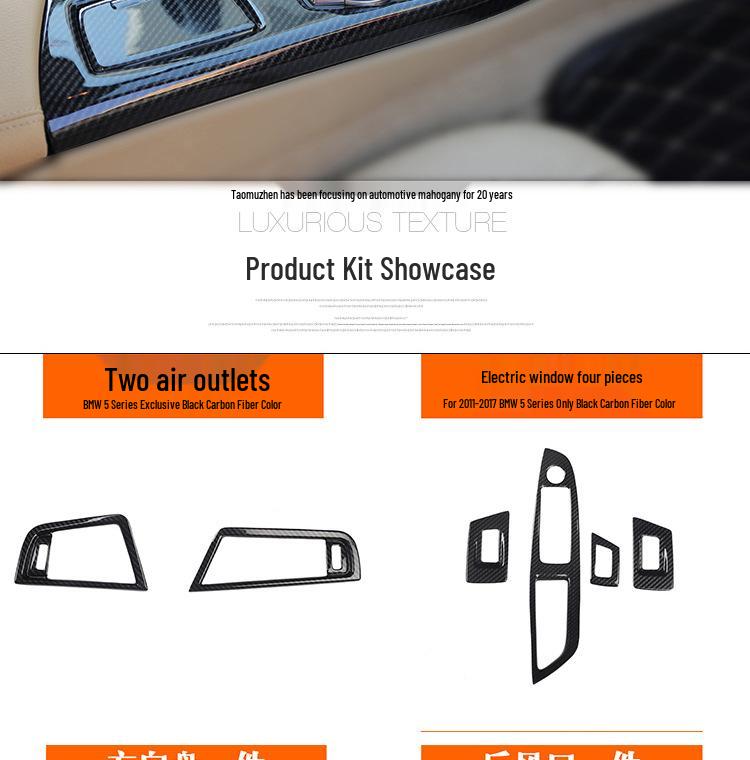 5 Series Carbon Fiber Interior Trim: 525li/530le Console Shifter & Door Panel Decorative Sticker (G38/F18)