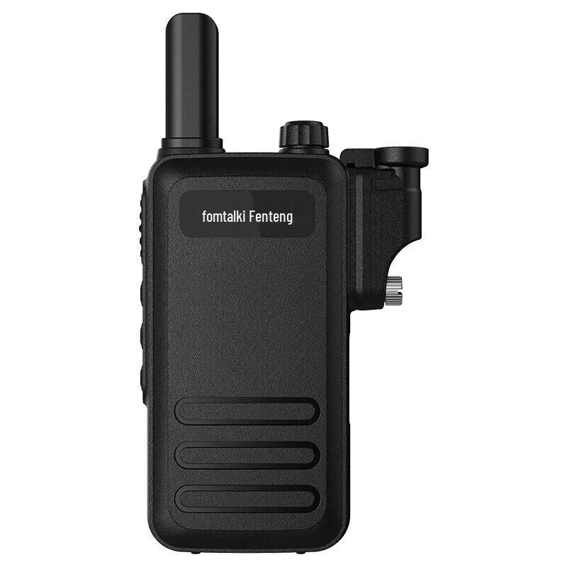 

Fomtalk IP67 Outdoor Professional Walkie-Talkie (CN version)