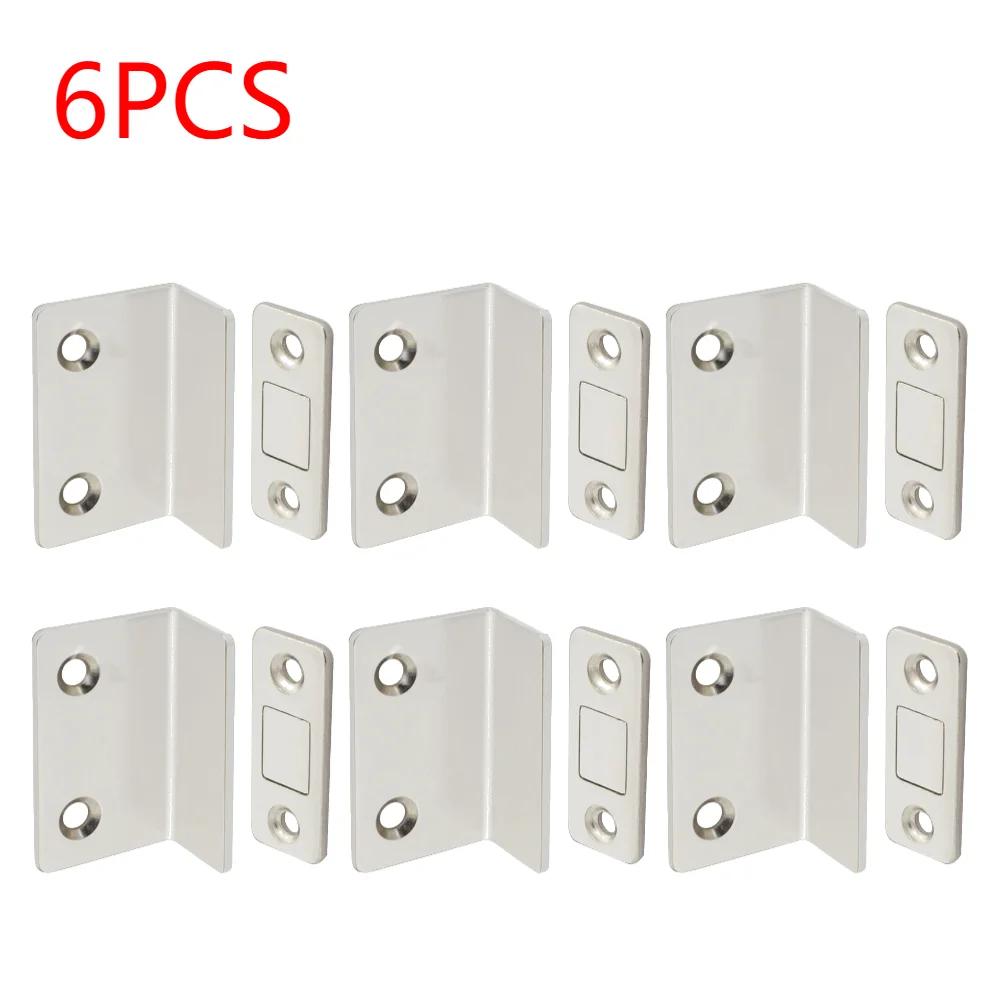 Strong Magnetic Cabinet Catches Punch Free L-Shaped Sliding Door Stop Ultra Thin Invisible Anti Collision Furniture Hardware