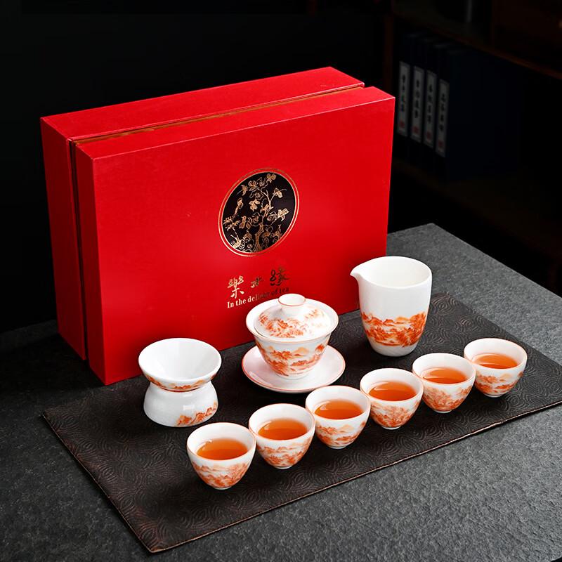 Shangqi 9-Piece Crackled Glaze Ceramic Tea Set