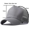 Big Head  Deeper Mesh High Top Baseball Caps Male Outdoors Summer  Sport  Trucker Cap Man Large Size 23.5"-24.8"Plain Dad Cap