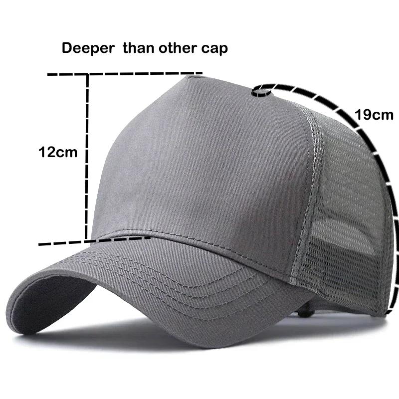 Big Head Deeper Mesh High Top Baseball Caps Male Outdoors Summer Sport Trucker Cap Man Large Size 23.5"-24.8"Plain Dad Cap