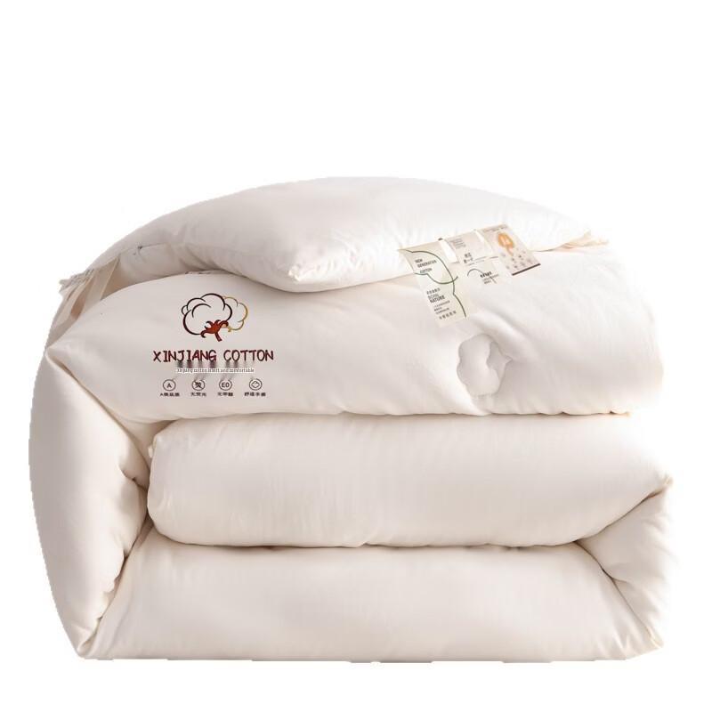 Brangdy Spring/Autumn Separable Fiber Quilt