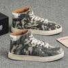 Men’s Sports Shoes High Top Casual Shoes Camouflage Printing Skateboard Sneakers for Students Over Sized