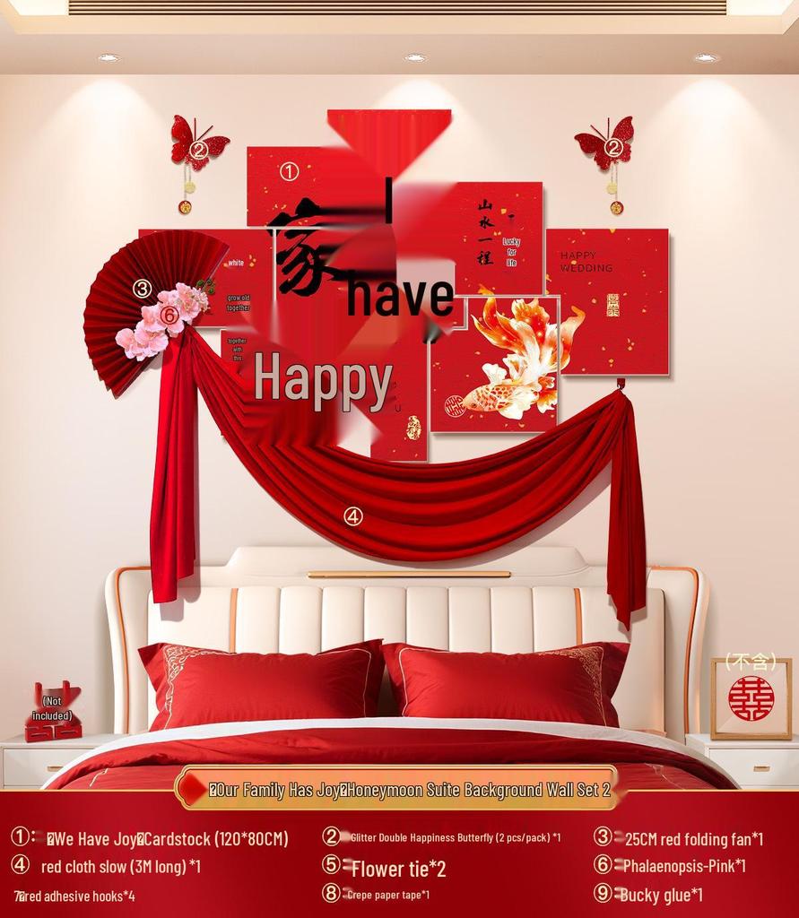 Double Happiness Wedding Room Decoration Set - Cardstock Wall Sticker for Bride & Groom Engagement