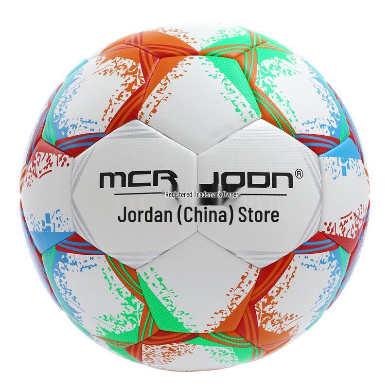 Thermal Bonded Training Football