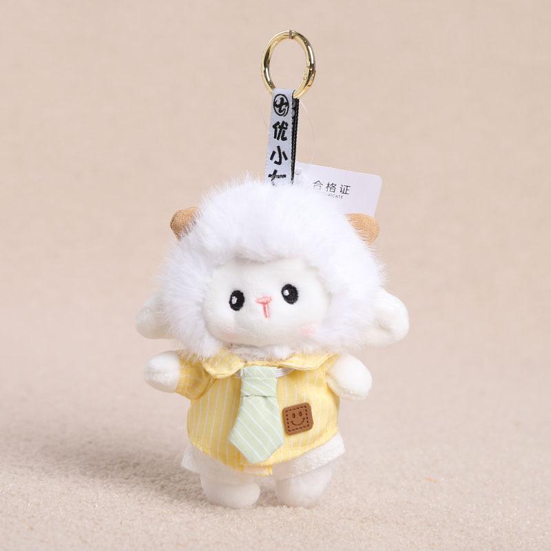 New Polyester Plush Toy Cute Pastoral-Style Little Sheep Doll Birthday Gift Dressed-Up Decorative Ornament